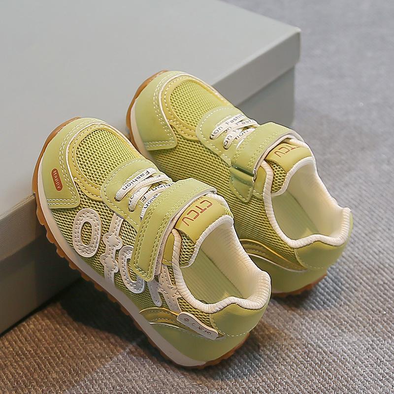 Boys' shoes2026Spring New Children's Running Shoes, Casual and Lightweight, Large Children's Sports Shoes with Mesh Surface, Trendy Brand