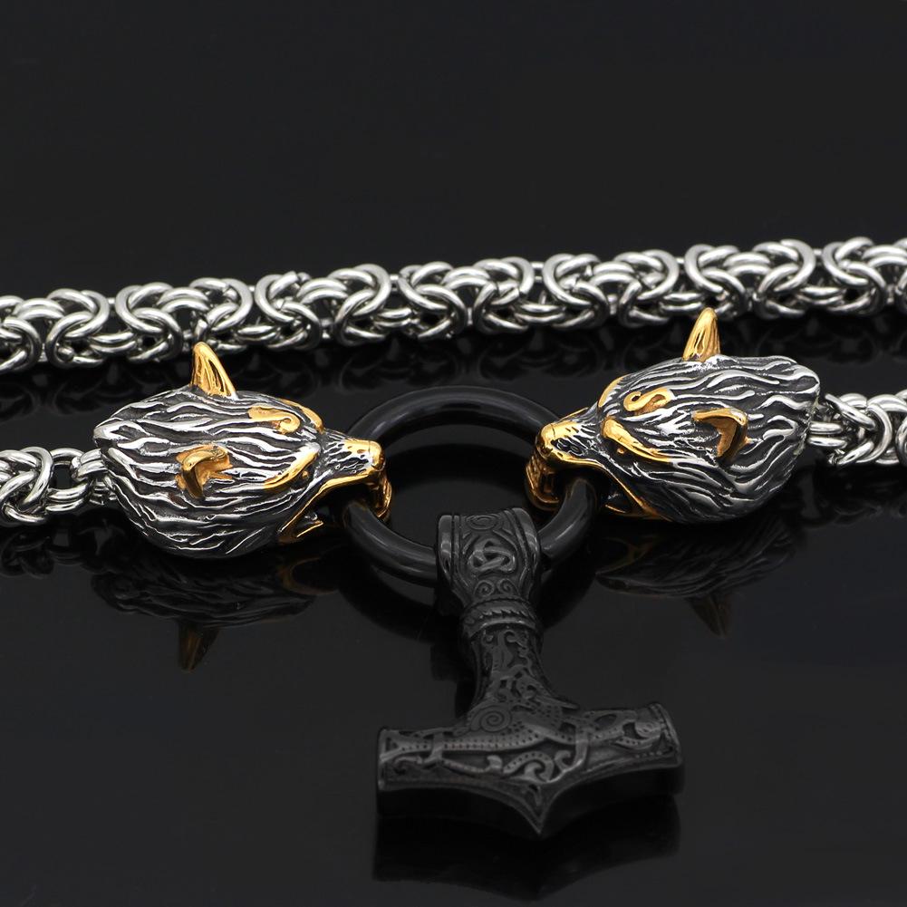 Nordic Viking Compass Retro Pendant Necklace - Trendy Men's Long Amulet Jewelry