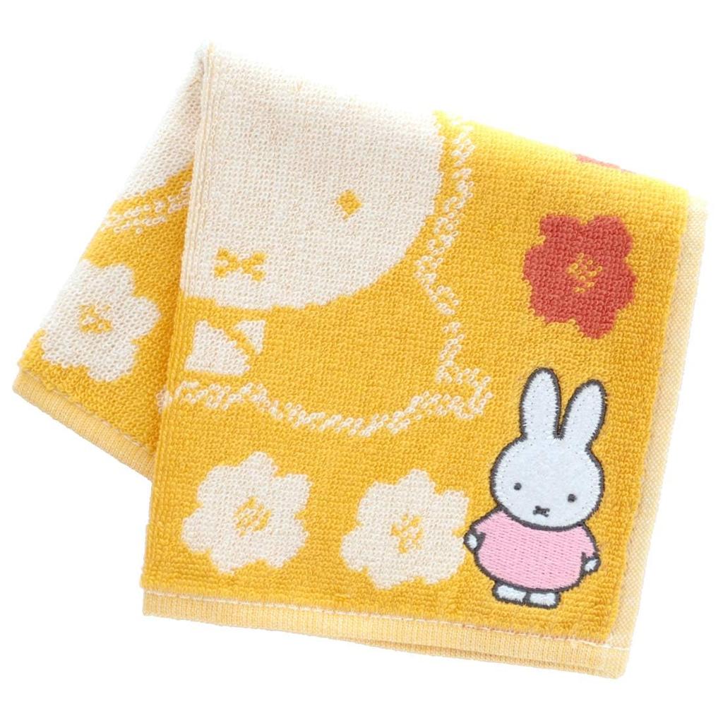 Miffy Handduk Brun Färg Produkt Näsduk, (Gul), Damer, Ungefär. 25cm, Kod 000195-0020-03