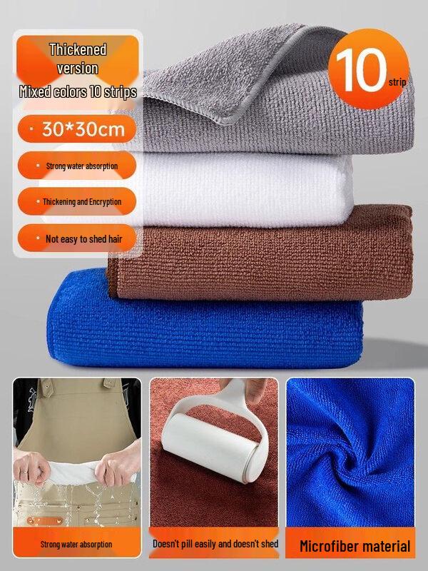 LIEI Milk Tea Shop Absorbent Cleaning Cloth