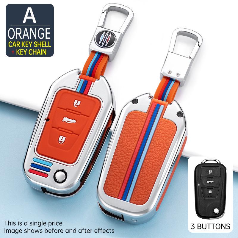 Metal Car Shell Buckle for MG 6 Key Case, MG 5 Navigator, MG6, ZS Roewe GS (2021 Models)