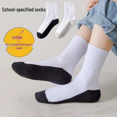 Children's Mid-Calf Cotton Socks: Sweat-Absorbent, Breathable, Wear-Resistant, Dirt-Resistant, Pure White - For Boys and Girls, Medium & Large