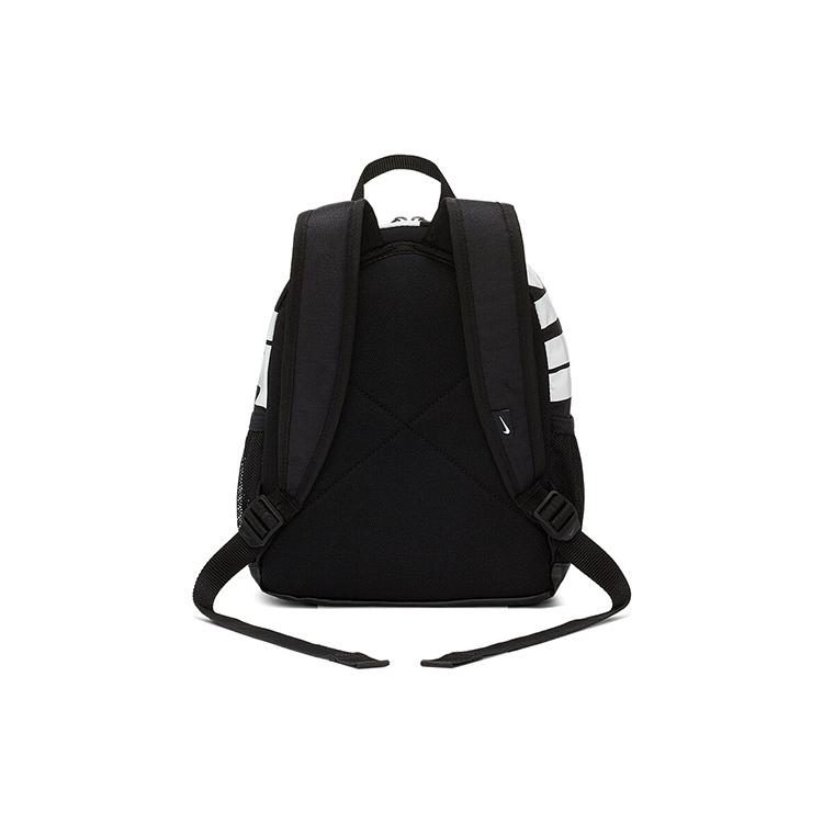 Nike Poliesterowy Plecak Mini Damski Czarny BA5559-013
