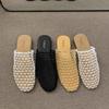 French Niche Fishing Net Bag Head Half Slippers Women's Summer Wear Cool Slippers 2025 New with Skirt Hole Fisherman Shoes