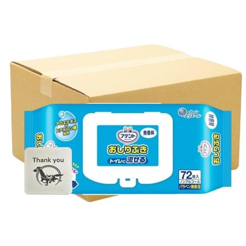 Daio Paper Attends Flushable Baby Wipes, Unscented, 72 Wipes per Pack (12-Pack) + Bonus Gift with Kunutonn Original Logo