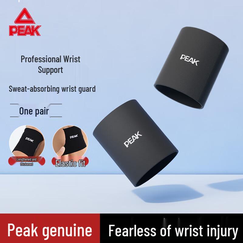 Peak Unisex Absorbent Sports Wristbands