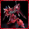 Thunder Strike Pack Killer Hg 1144 Warrior Seed Freedom Raider Full Combat Version Movie Ver Assembly Model Kit Action Figure