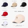 Cotton Baseball Cap With Embroidered Letters For Men Women Sun Protection