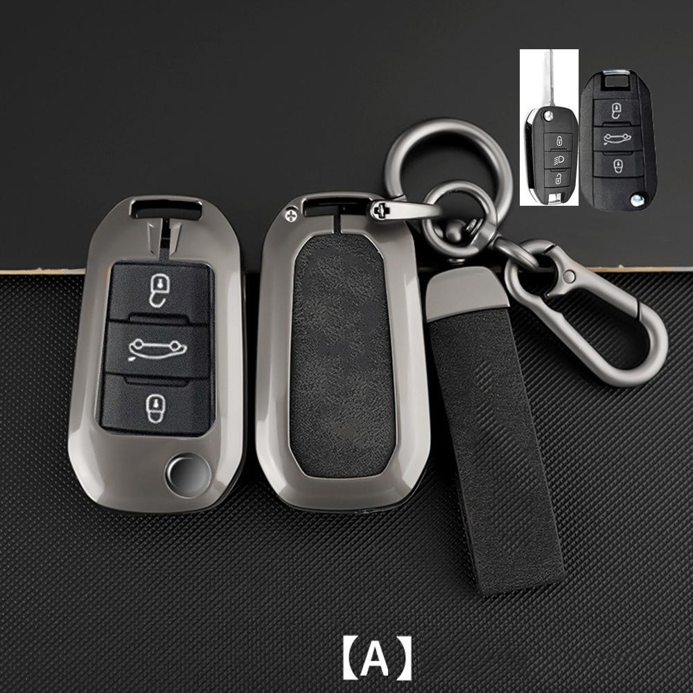 

Alloy Key Case Holder For Citroen C3 X R C4l C5 C4 Elysee C6 C4 Picasso Xsara Key Cover Car Accesories Key Holder Keychain
