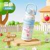 High value children's double drink ton ton portable thermos cup cartoon cute portable stainless steel thermos cup children's double drink
