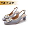 Sandálias Baotou verão salto médio salto grosso estilo fada sapatos de salto único bico quadrado Roman shu saltos altos