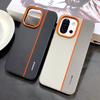 Simple Case For OnePlus 15 Case Luxury PU Silicone Leather Phone Back Cover For OnePlus15 5G One Plus 15 Protect Shell Bumper
