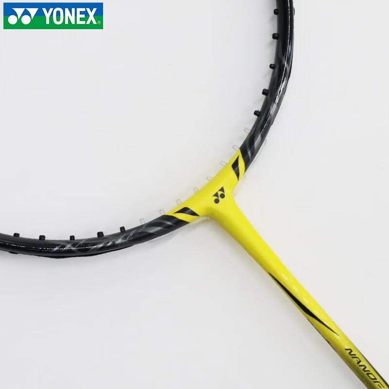 Rakieta do badmintona YONEX Nanoflare NF1000 TOUR