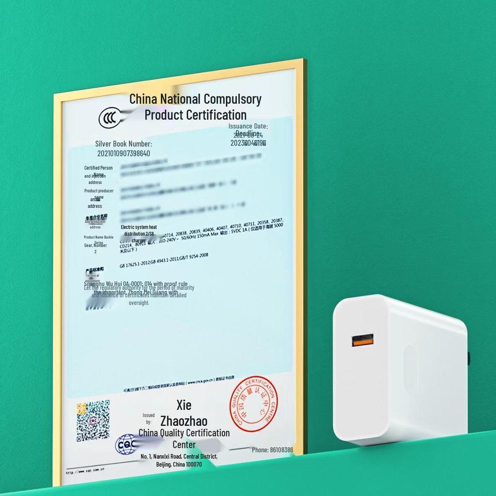 200W Super Fast Charger Kit, 3C Certified, Compatible with Huawei Honor 100 for Flash Charging