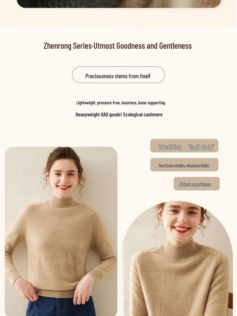 Women's Thick Cashmere Knit Sweater - Half High Neck, Solid Color, Loose Fit, Autumn/Winter