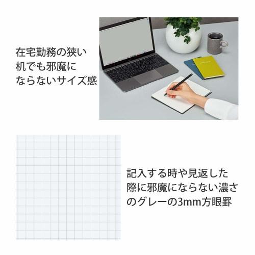 KOKUYO Notebook Field Note Sketch 3mm Grid Charcoal Black Set of 5 Se-Y7DX5SET