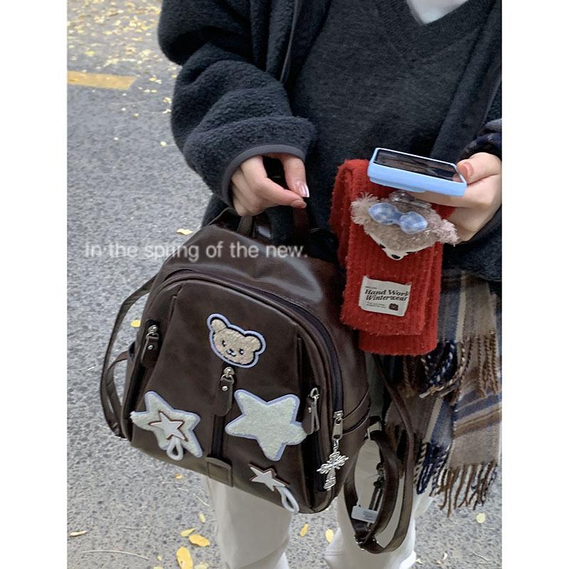 Vintage College Style Backpack Bag Women's Autumn and Winter 2025 New Korean Version Casual Backpack Large-capacity Student Schoolbag