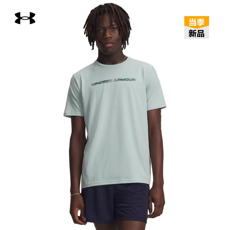 

Чоловіча футболка з коротким рукавом Under Armour Blur вільного крою XL