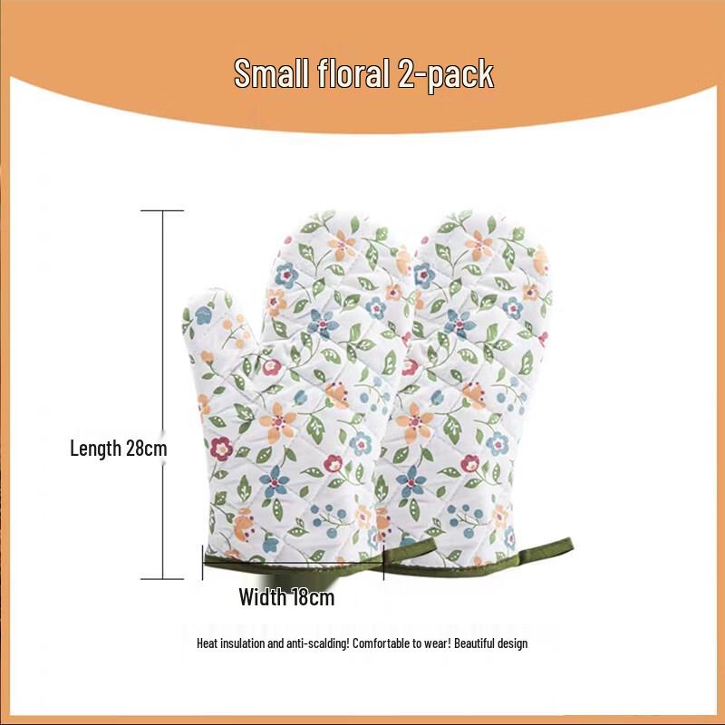 ZISIZ Thickened Heat Resistant Oven Mitt