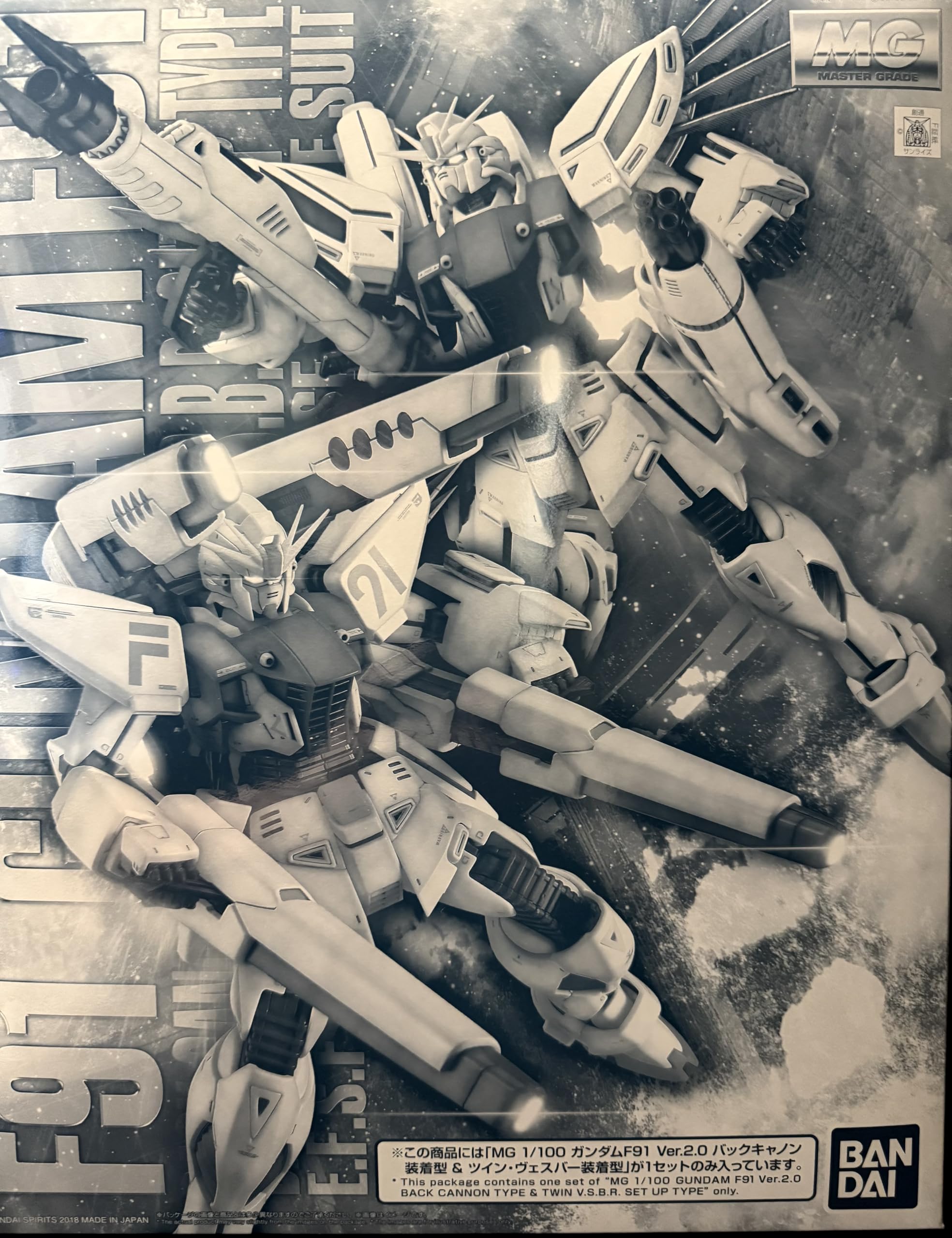 

MG Gundam F91 Back Cannon Twin Plastic Model Kit Online Shop 1/100 Ver.2.0 & V-Squadron (Hobby Exclusive) белый