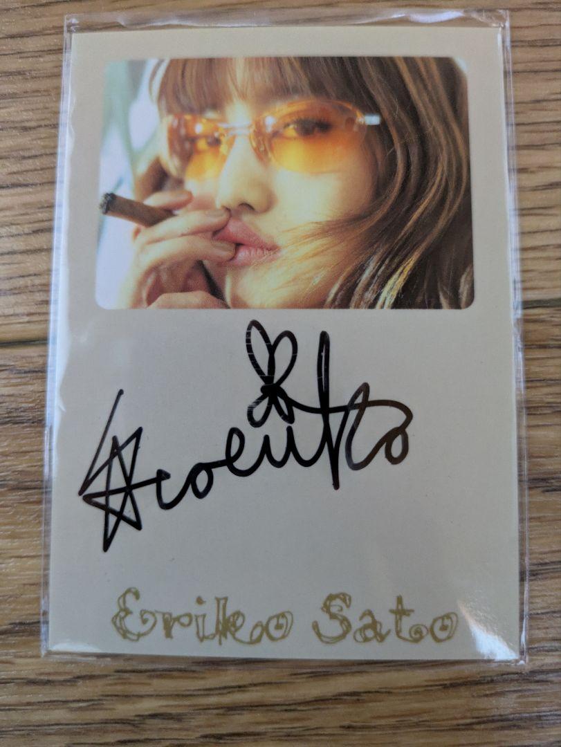 

[USED] Eriko Sato autographed card, blue bikini, sunglasses, gal
