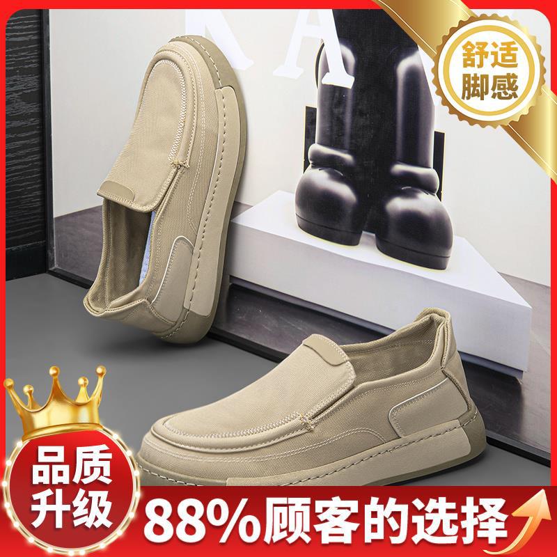 Summer new outdoor leisure sports cloth shoes