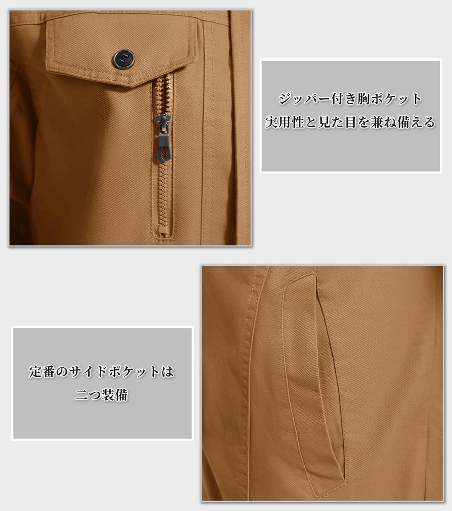 KEFITEVD Winter Einfarbig Größe XL Herrenjacke, Fleece gefüttert, Freizeit, Arbeitskleidung, Winddicht, Blouson, Militär, Motorradfahrer, Herbst/Winter, Khaki,