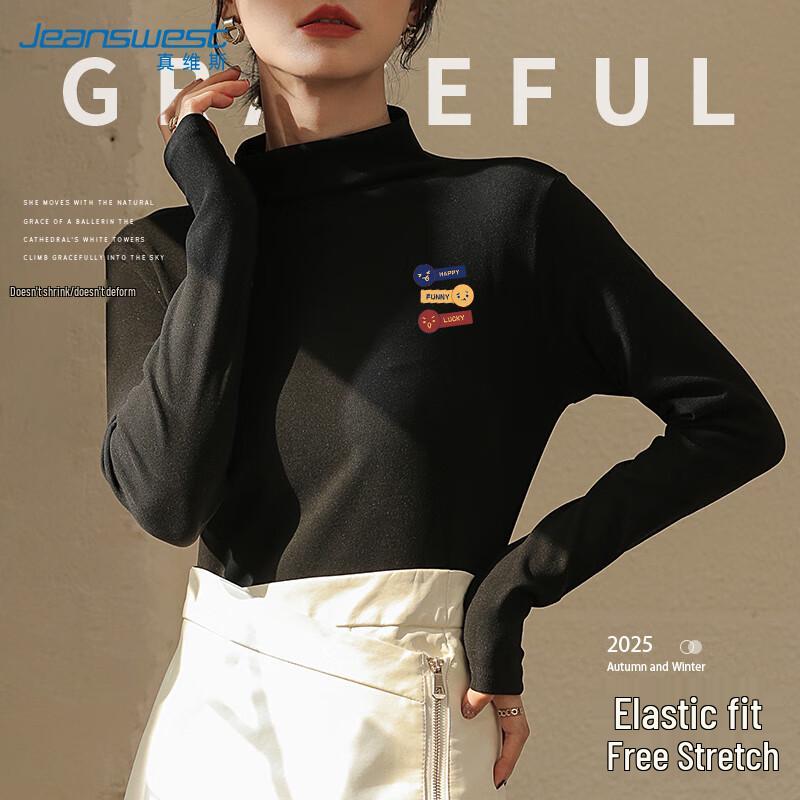 Jeanswest Women s Mock Neck Long-Sleeve Thermal T-Shirt S