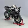 2026 XLG Super-Sized New 1:6 Kawasaki Ninja H2R Superbike - Alloy Model with Ignition Start & Realistic Smoke Effect Collectible Gift Model