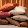 New Lychee Leather Pillowcase Texture Multi-color Light Luxury Imitation Leather Waterproof Living Room Sofa Pillowcase Waist Pillow Cushion