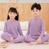 DUTRIEUX Kids' Thermal Underwear Set