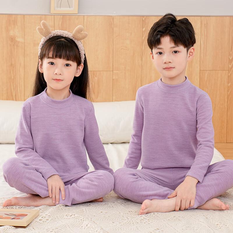 DUTRIEUX Kids' Thermal Underwear Set