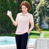Women's Casual Short Sleeve Sportswear Set
