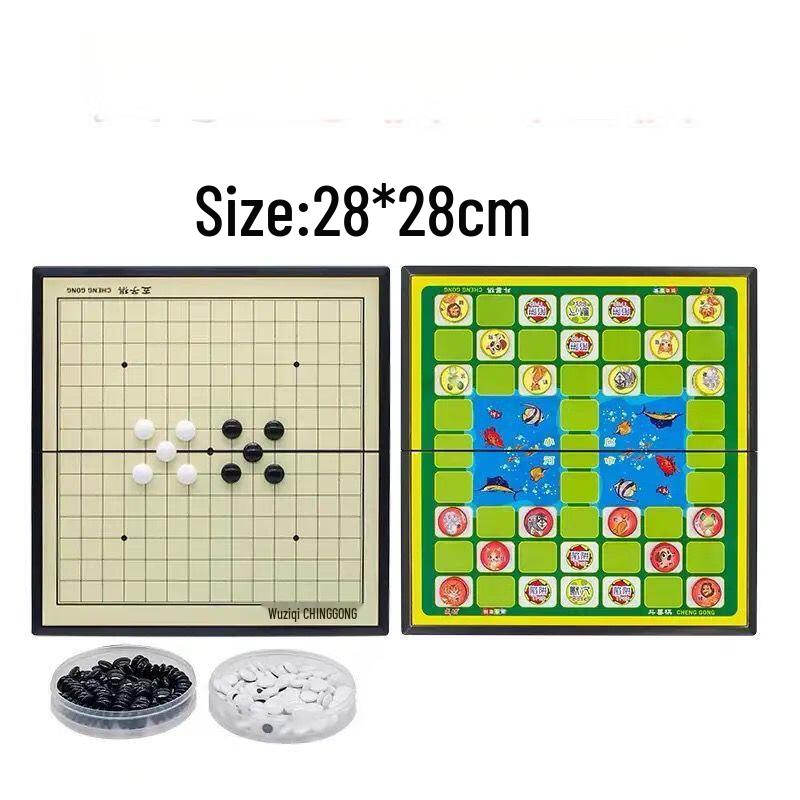 Brangdy Magnetic Go, Chess & Board Games Set
