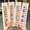 June 1st Children's Day Classroom Party Favors: Kindergarten Toy Set for Birthday Gifts and Rewards