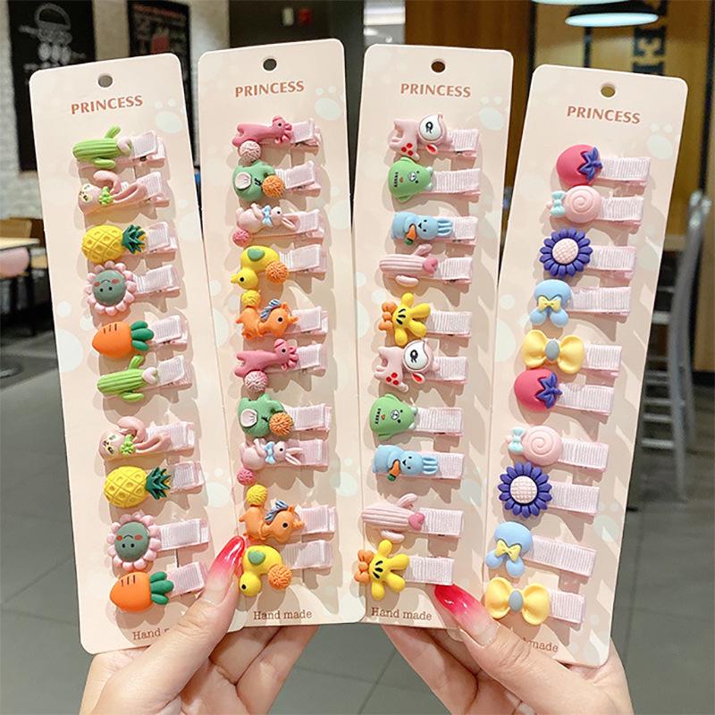 June 1st Children's Day Classroom Party Favors: Kindergarten Toy Set for Birthday Gifts and Rewards
