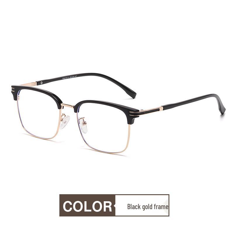 

2024 Trendy Half-Frame Anti-Blue Light & UV Protection Myopia Glasses