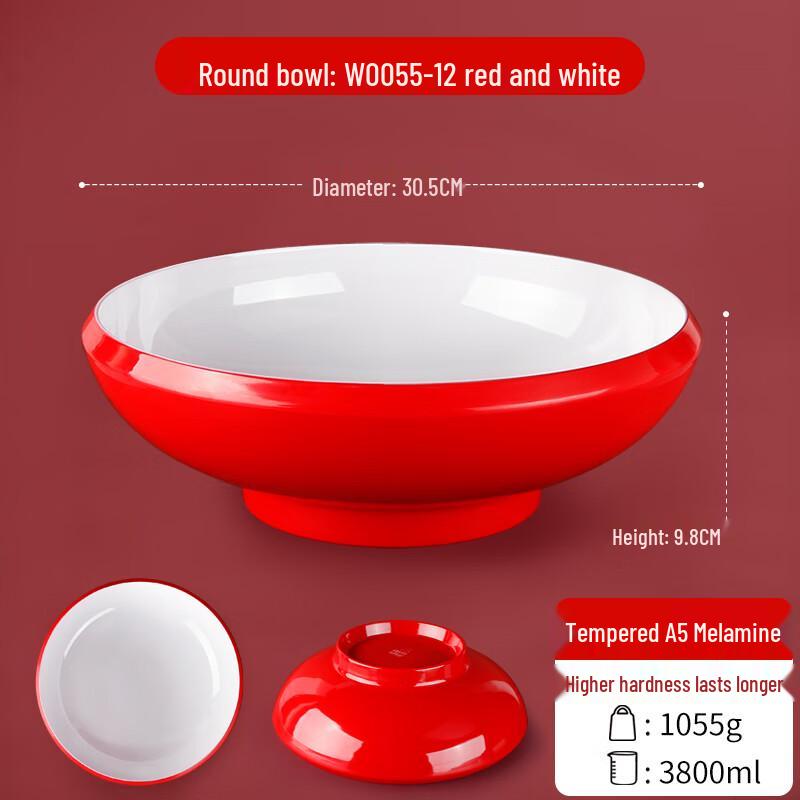 

Naijiang Two-Tone Melamine Hat-Shaped Serving Bowl