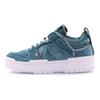 Nike Dunk Low Disrupt Lucky Charms - Kül Yeşili Kadın Spor Ayakkabı Beyaz DO5219-010