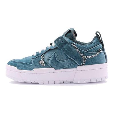 Dunk Low Disrupt Lucky Charms - Ash Green Women Sneakers White DO5219-010
