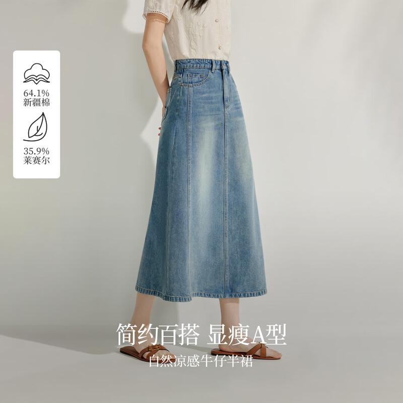 Women s Retro Washed Denim A-Line Midi Skirt XL