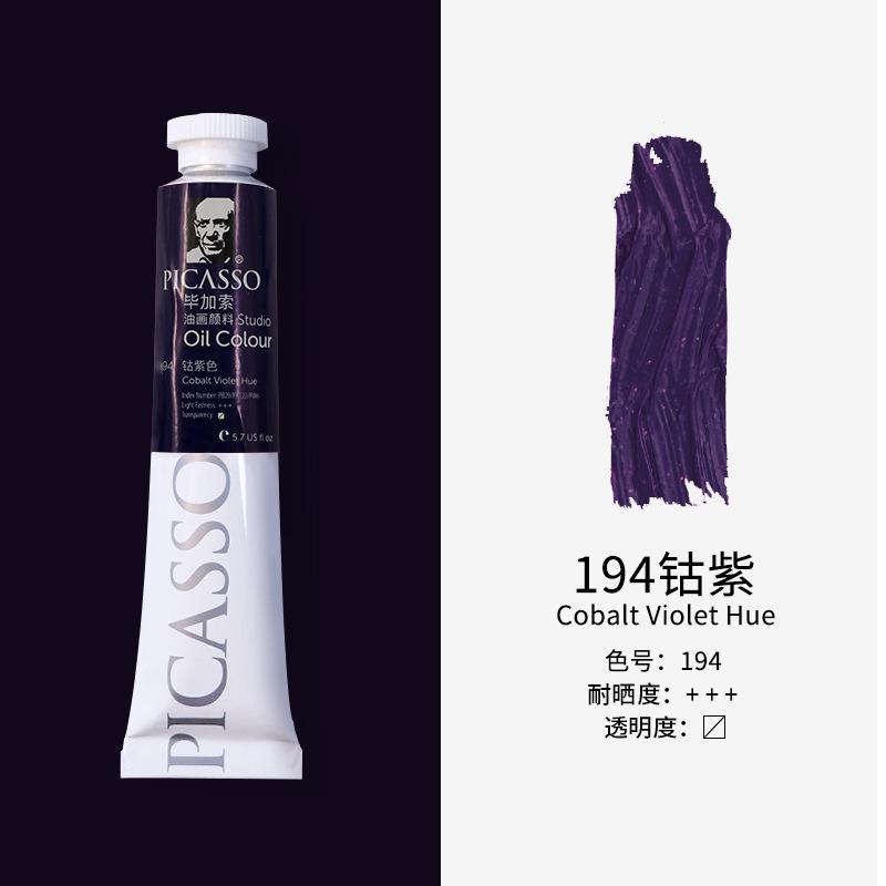 50/170ml Beginners Oil Paint Tubes Set  Artist Painting Supplies Starter Kit