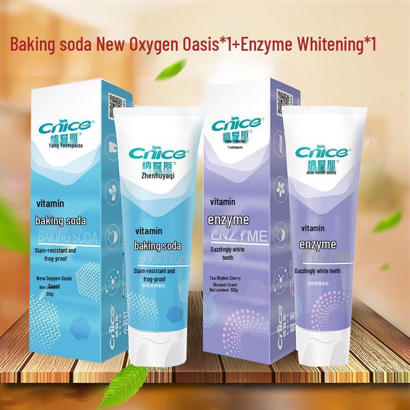 

Naice Vitamin Toothpaste Duo Pack