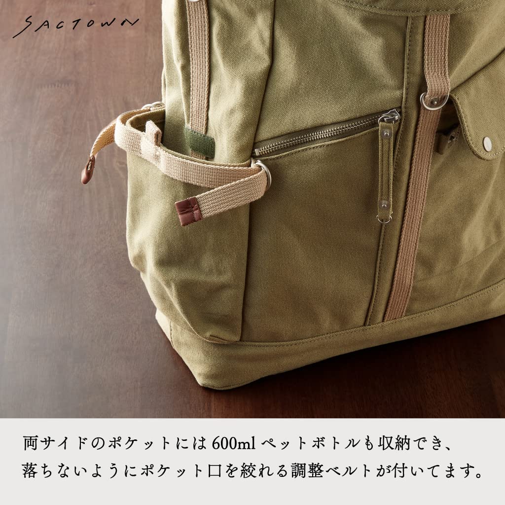 Canvas Tote Bag by Hanpu Kobo Tote Bag for Men and A4 Large Adjustable Canvas CONTROL II Series 3X01 Khaki [Vertical Women, Size, Capacity, Tote]