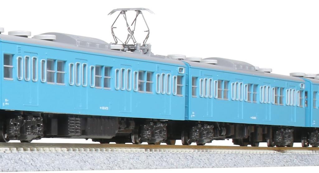 KATO N Gauge 103 Series Sky Blue Intermediate Car Set Model Train 3-Car 10-1744A