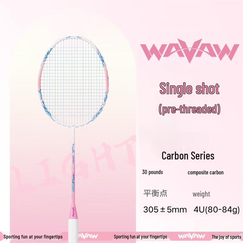 WAVAW Ultralight Composite Carbon Badminton Racket