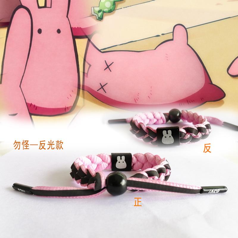 Anime Toilet Bound Hanako kun Yugi Amane Yashiro Nene Bracelet Cosplay Tissé à la main Dessin Animé Accessoires de Couple Cadeaux de Fête white