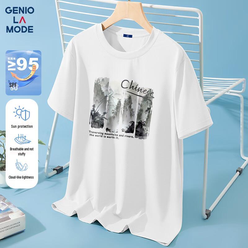 GENIOLAMODE Men s Ice Silk Short Sleeve T-Shirt M