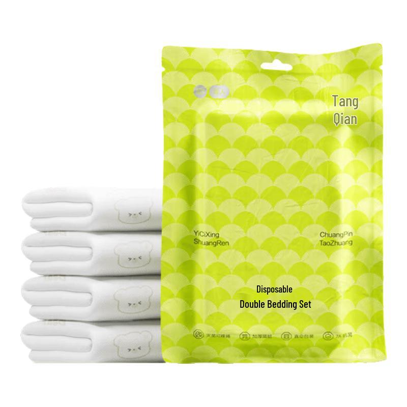 Disposable Travel 4-Piece Bedding Set - Little Bear Design