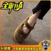 Fan Jieya Flat-bottomed Plush Shoes Women's Winter Wear 2025 Autumn and Winter New Bow Doudou Single Shoes